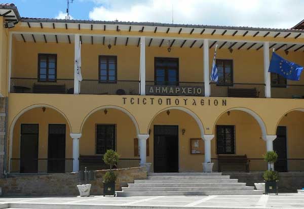 Κίνητρα για εργαζομένους σε ΟΤΑ ορεινών και νησιωτικών περιοχών