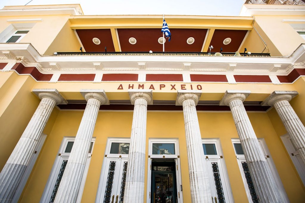 Αποκεντρωμένη Διοίκηση ανατρέπει απόφαση Δήμου Κοζάνης για 632.000 ευρώ