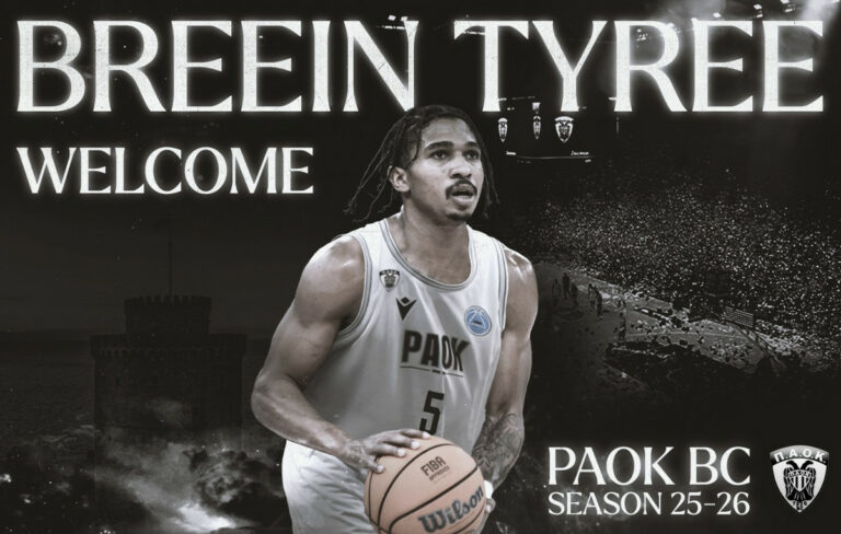 ΠΑΟΚ: Ξεκινά η νέα εποχή με τον Μπριν Ταϊρί
