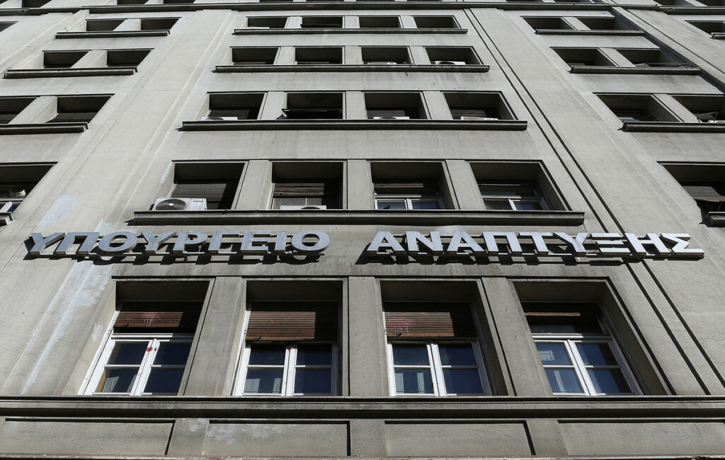 ΟΠΕΚΕΠΕ: Αποκαταστάθηκε το πρόβλημα με τις πληρωμές στους αγρότες