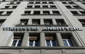 ΟΠΕΚΕΠΕ: Αποκαταστάθηκε το πρόβλημα με τις πληρωμές στους αγρότες