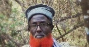 Ο νέος ηγέτης του ISIS και η εγκατάλειψη της οικογένειάς του στη Βρετανία