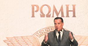 Άδωνις Γεωργιάδης: Απαντά στις κατηγορίες λογοκλοπής στο βιβλίο του «Ρώμη»