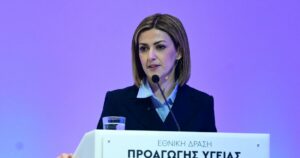 Η Ειρήνη Αγαπηδάκη στοχεύει στην καταπολέμηση των fake news στην Υγεία