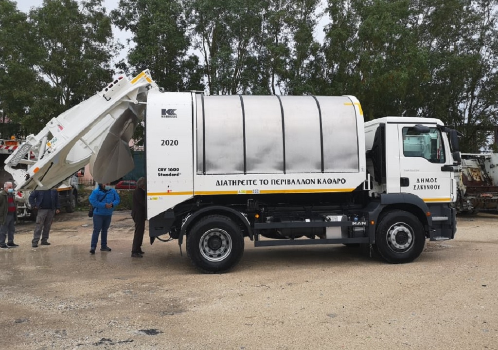 Αντίσταση εργαζομένων στην ιδιωτικοποίηση καθαριότητας στη Ζάκυνθο