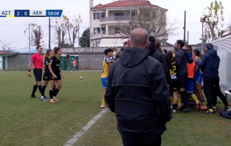 Ποδόσφαιρο γυναικών: Ένταση και επεισόδια στο Αστέρας – ΑΕΚ