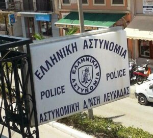 Αστυνομικοί εκφράζουν ανησυχία για την στάση του Δημάρχου Λευκάδας