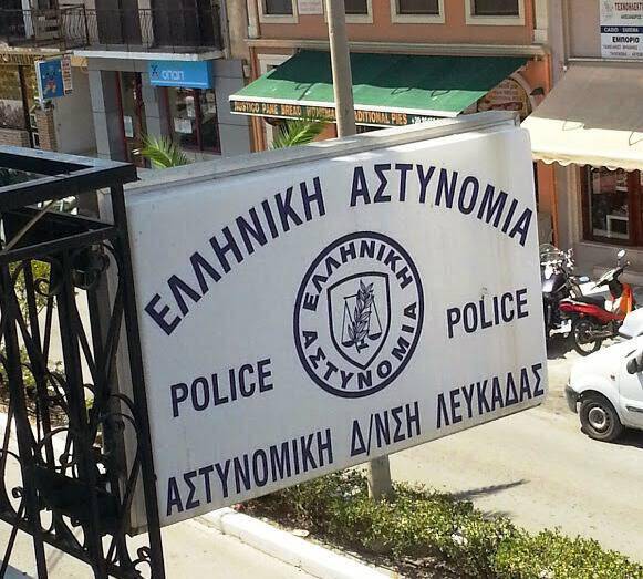 Αστυνομικοί εκφράζουν ανησυχία για την στάση του Δημάρχου Λευκάδας