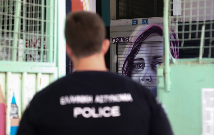 Ένωση Γονέων Νέας Φιλαδέλφειας: Ευθύνες της Πολιτείας για τα ναρκωτικά