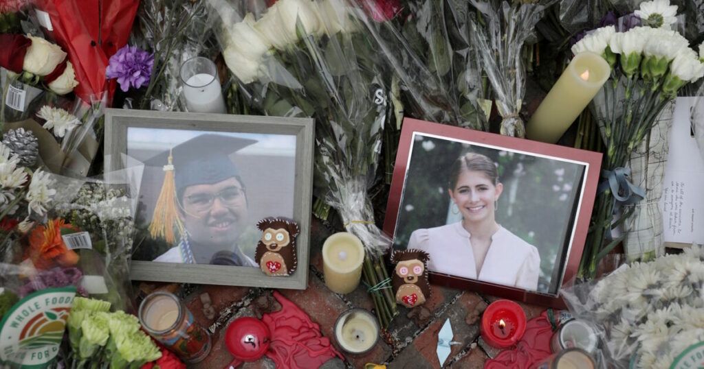 Αναζητείται δεύτερος ύποπτος για την επίθεση στο πανεπιστήμιο Μπράουν