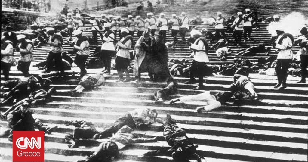 «Θωρηκτό Ποτέμκιν»: Ένας αιώνας κινηματογραφικής εξέγερσης