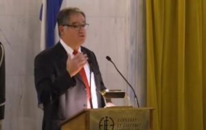 Διάλεξη για την Ιστορία στην εποχή της Νεωτερικότητας