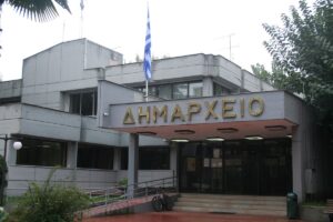 Έδεσσα: Αντιδράσεις για την αύξηση 20% στα τέλη καθαριότητας