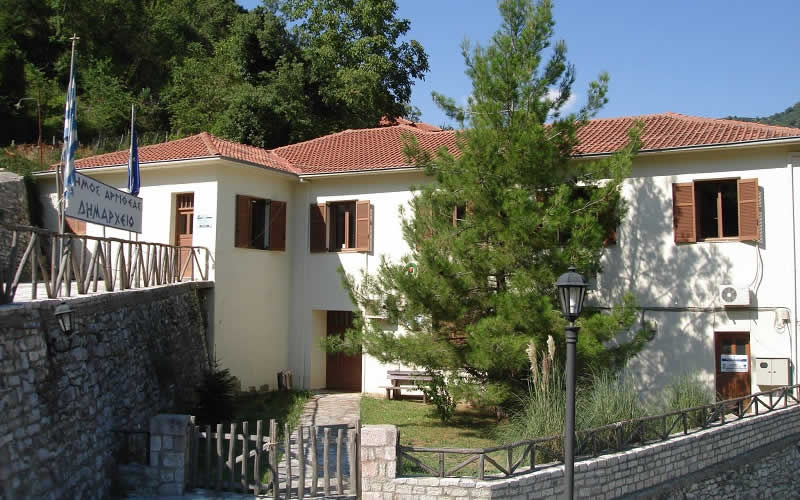 Δήμος Αργιθέας μειώνει τα δημοτικά τέλη κατά 12,5%