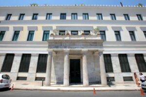 Δήμος Αθηναίων: Αναστολή λειτουργίας υπηρεσιών την Τρίτη 16/12