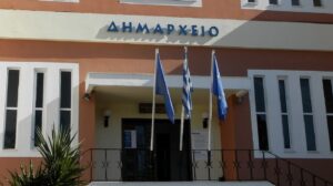 Νέος Κώδικας: 10 βασικές κατηγορίες Δήμων και οι υποκατηγορίες τους