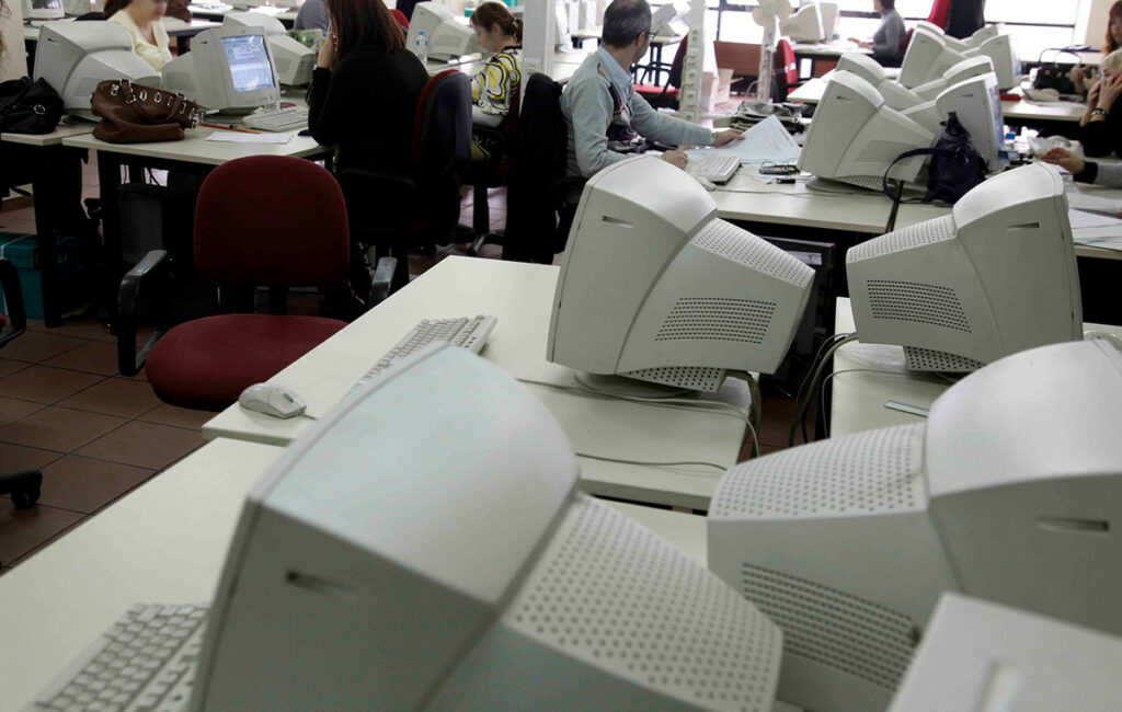 Επιθεώρηση Εργασίας: Εντατικοί έλεγχοι και δώρο Χριστουγέννων