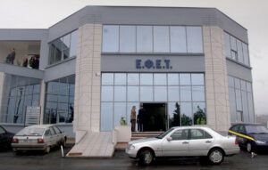 Ανάκληση του προϊόντος Oreo Cheesecakes από τον ΕΦΕΤ