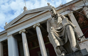 Το ΕΚΠΑ κατατάσσεται στα 200 καλύτερα πανεπιστήμια παγκοσμίως