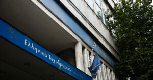 Πιερρακάκης: Τα ΕΛΤΑ μετασχηματίζονται, δεν κλείνουν