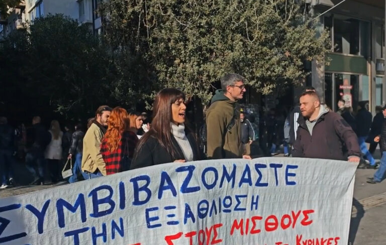 Διαμαρτυρία εργαζομένων στην Ερμού για την υπερεργασία