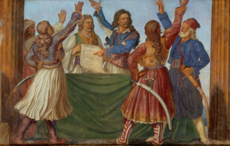 Σαν σήμερα 20 Δεκεμβρίου: Η Α’ Εθνοσυνέλευση και η γέννηση του ελληνικού κράτους