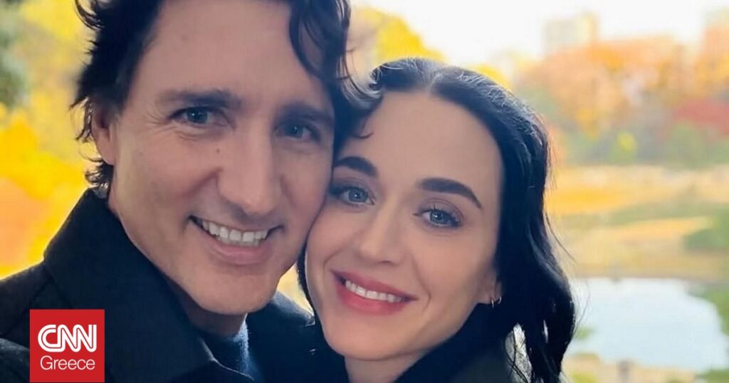 Κέιτι Πέρι και Τζάστιν Τριντό επισημοποίησαν τη σχέση τους μέσω Instagram