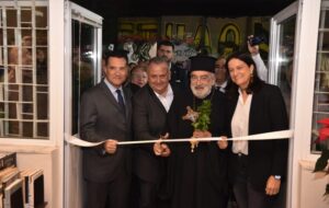 Εγκαίνια της ανακαινισμένης Δημοτικής Βιβλιοθήκης Νέας Φιλαδέλφειας