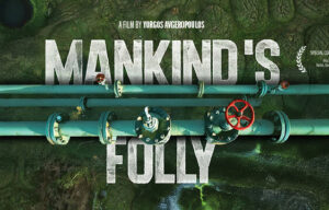 Γιώργος Αυγερόπουλος: Ο πλανήτης καταστρέφεται - Μια αποκάλυψη