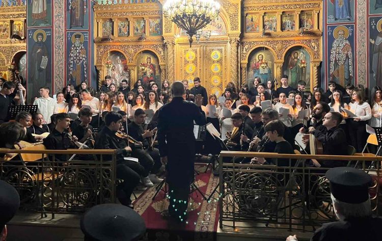 Εορταστική εκδήλωση «Πορεία προς τη Βηθλεέμ» στη Νέα Ιωνία