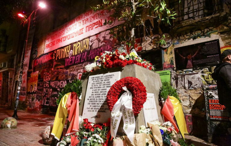 Πορεία για τα 17 χρόνια από τη δολοφονία του Αλέξανδρου Γρηγορόπουλου