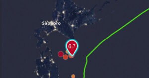 Ιαπωνία: Νέος σεισμός 6,7 Ρίχτερ πλήττει τη χώρα με τραυματίες και τσουνάμι