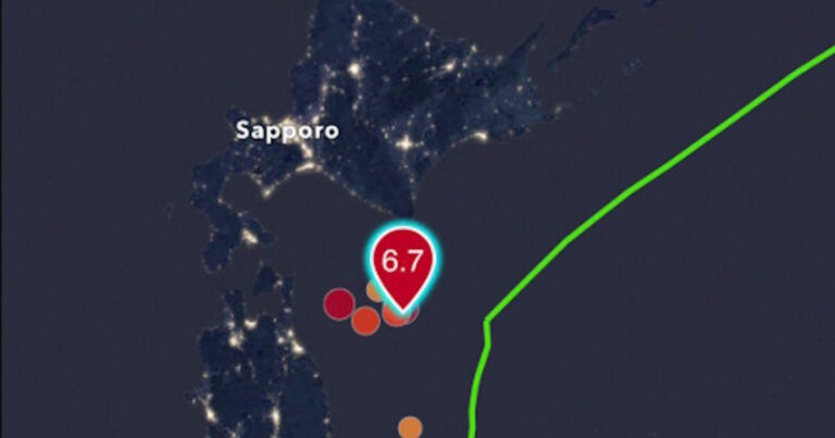 Ιαπωνία: Νέος σεισμός 6,7 Ρίχτερ πλήττει τη χώρα με τραυματίες και τσουνάμι