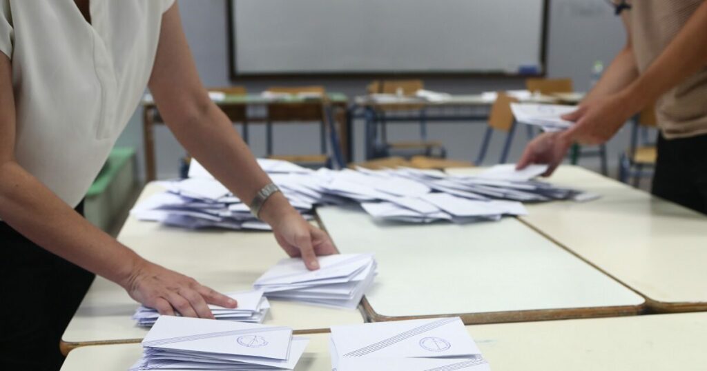 Δημοσκοπήσεις: Προβάδισμα 15,1% έως 16,1% για τη ΝΔ - Υποστήριξη στους αγρότες