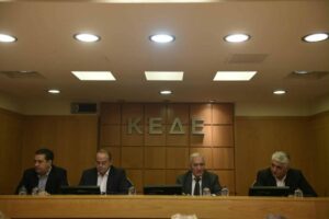 Συνεδρίαση του ΔΣ της ΚΕΔΕ για τον Νέο Κώδικα Αυτοδιοίκησης