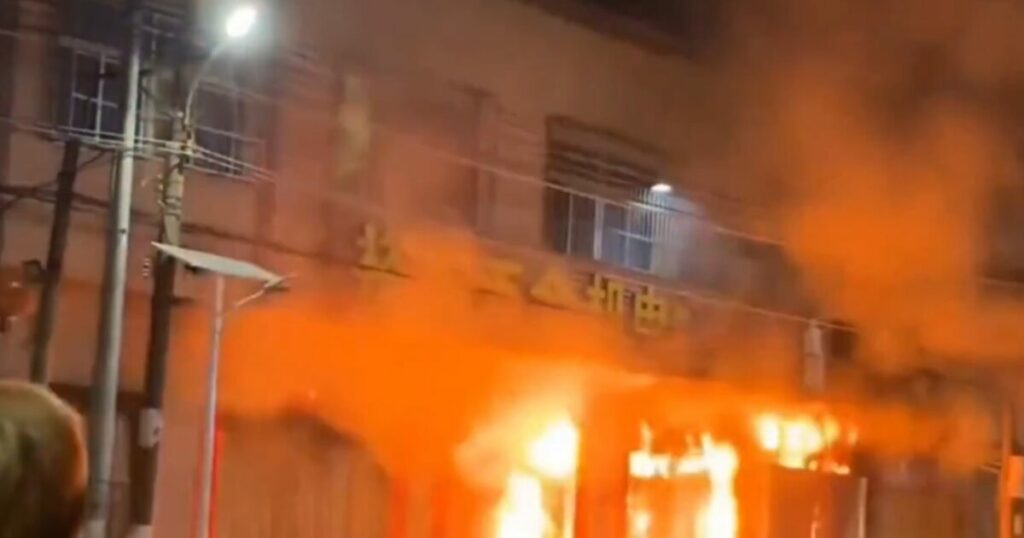 Κίνα: 12 νεκροί από φωτιά σε πολυκατοικία - Συχνές οι πολύνεκρες πυρκαγιές