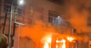 Κίνα: 12 νεκροί από φωτιά σε πολυκατοικία - Συχνές οι πολύνεκρες πυρκαγιές