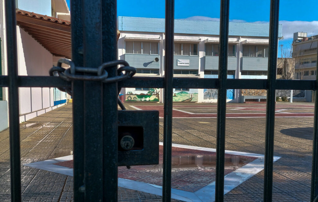 Προληπτικό κλείσιμο γυμνασίου στην Ερμιόνη λόγω γαστρεντερίτιδας