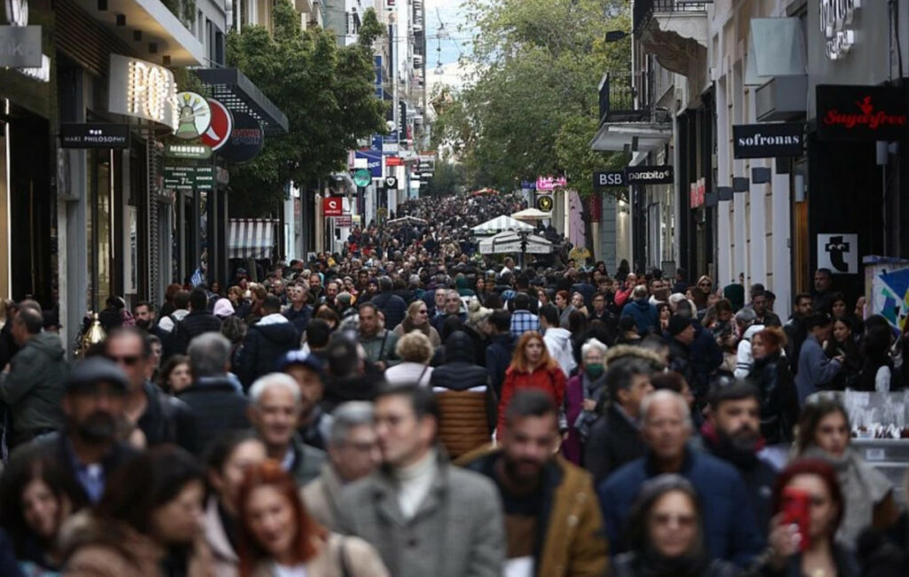 Μείωση 0,03% στον μόνιμο πληθυσμό της Ελλάδας το 2024