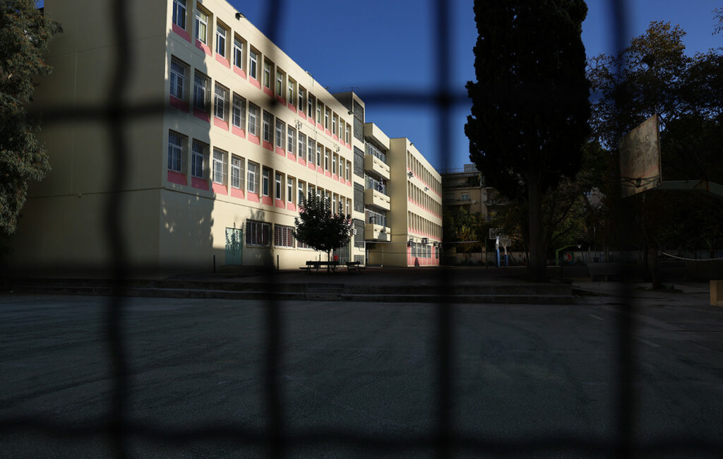 Προκαταρκτική εξέταση για το αιματηρό επεισόδιο στο Γυμνάσιο της Κυψέλης