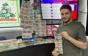 Το Λαϊκό Λαχείο μοιράζει 1.000.000 ευρώ την παραμονή των Χριστουγέννων