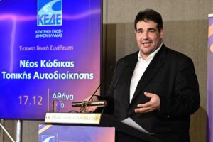 Λιβάνιος: Νέες μόνιμες προσλήψεις στους δήμους και εκλογικός νόμος