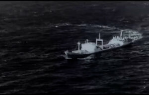 Σαν σήμερα 8 Δεκεμβρίου: Η τραγωδία του «Ηράκλειον»