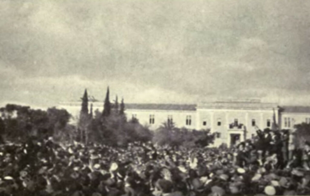 Σαν σήμερα 12 Δεκεμβρίου: Το «ανάθεμα» κατά του Βενιζέλου και ο Διχασμός