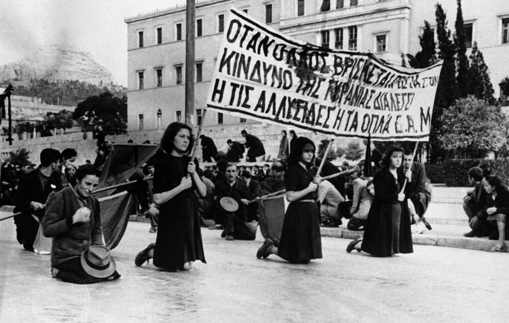 Σαν σήμερα 3 Δεκεμβρίου: Ξεσπούν τα Δεκεμβριανά – Η σφαγή στο Σύνταγμα