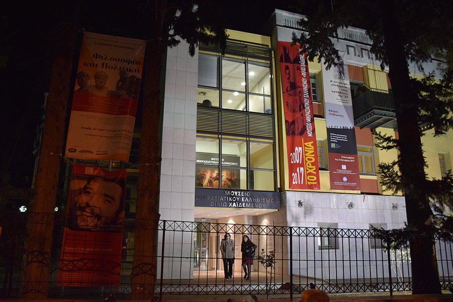 Δήμος προτείνει δικαστικό που αποφυλάκισε πυρηνάρχη Χρυσής Αυγής