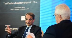 Κυριάκος Μητσοτάκης: Ανώτατο Συμβούλιο Συνεργασίας με Τουρκία το 2026