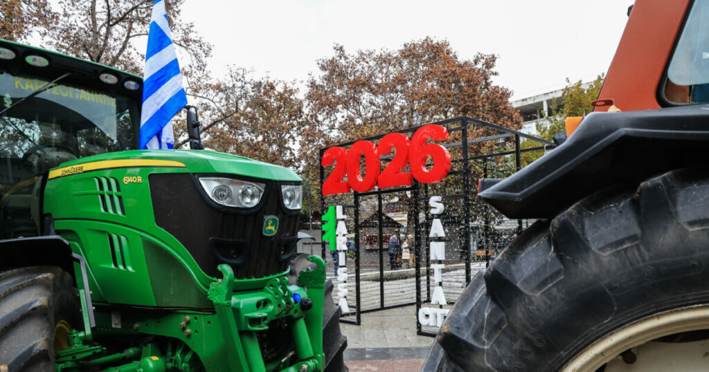 Δημοσκόπηση GPO: Στο πλευρό των αγροτών 8 στους 10 πολίτες - Πρώτη η ΝΔ, ανεβαίνει η Πλεύση Ελευθερίας