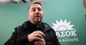 Συλλυπητήρια του Νίκου Ανδρουλάκη για τη Σύλβα Ακρίτα