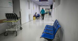 Θάνατος με ερωτηματικά στην Κύπρο: 76χρονος πέθανε χωρίς καρδιά